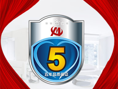 上門測量、款式設計