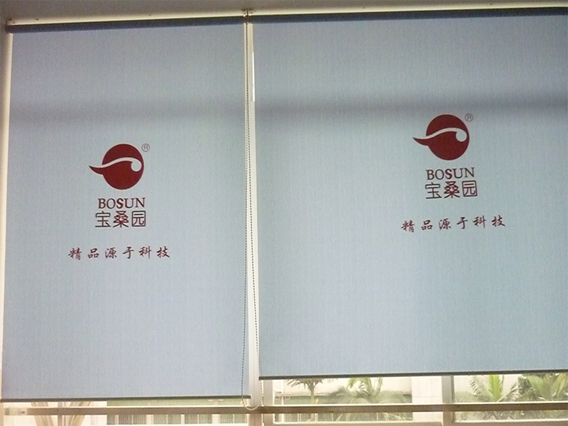 噴繪色多多导航下载